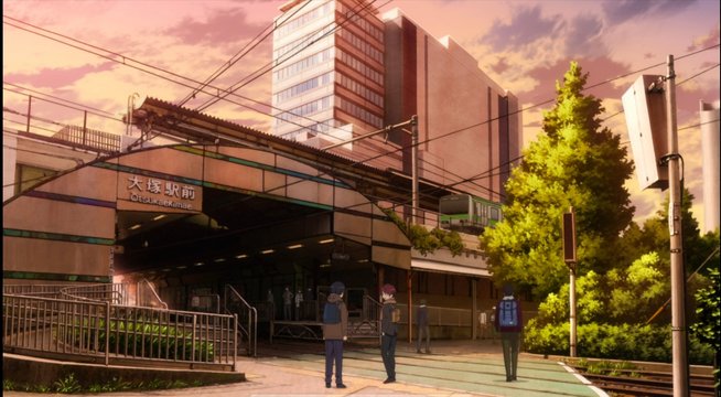 Otsuka Ekimae Station (Toden Arakawa Line)